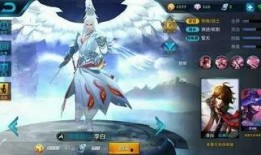 李白新皮肤特效最新爆料几号,炫酷特效惊艳登场，揭秘神秘日期